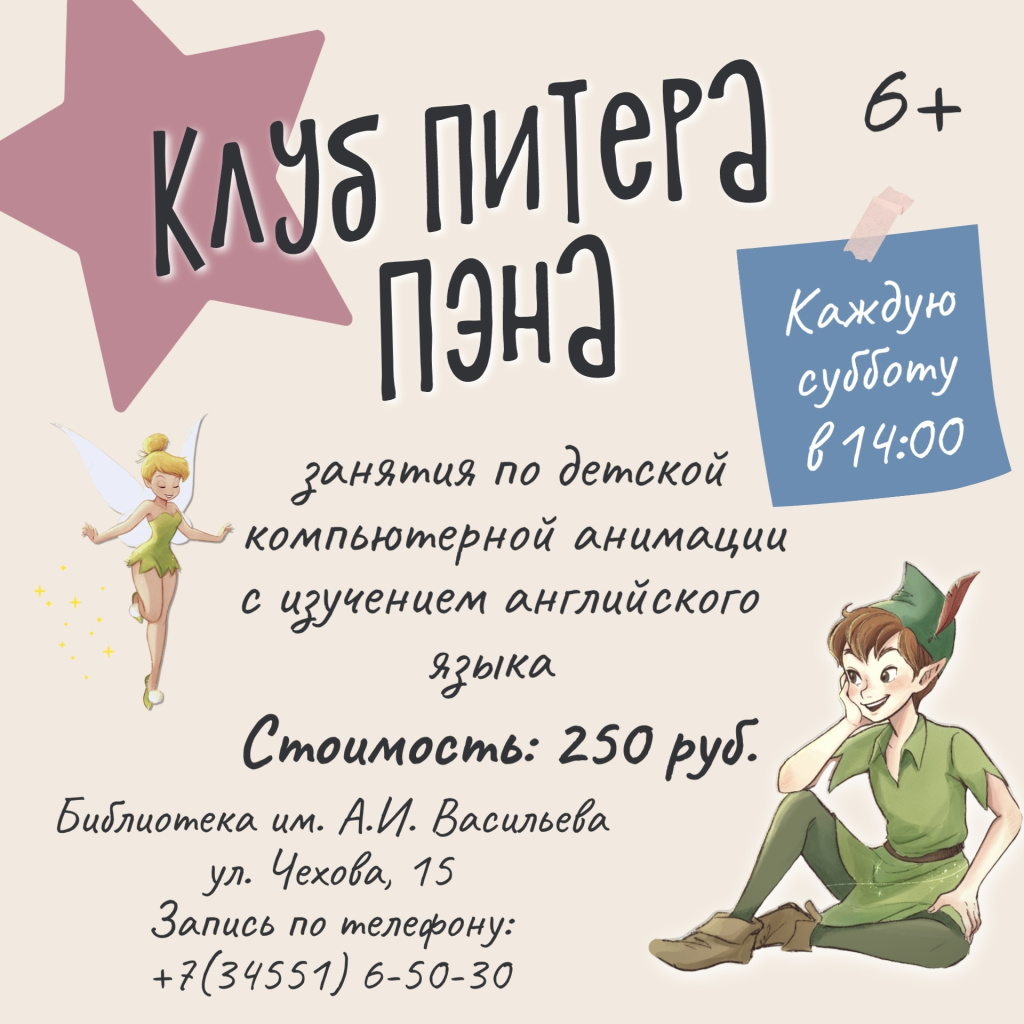 b72pyR0uUPDnCR_kL4rIUvDCPPLxXu9fv6WAKeFdnua6s1pKJqlenKic1K9PP7fbtfa3decaNIfHoKu8fTOgSgtO.jpg b72pyR0uUPDnCR_kL4rIUvDCPPLxXu9fv6WAKeFdnua6s1pKJqlenKic1K9PP7fbtfa3decaNIfHoKu8fTOgSgtO.jpg