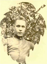 Богданов Владимир Николаевич