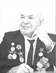 Сахарчук Николай Александрович