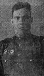 Ташланов Александр Гаврилович