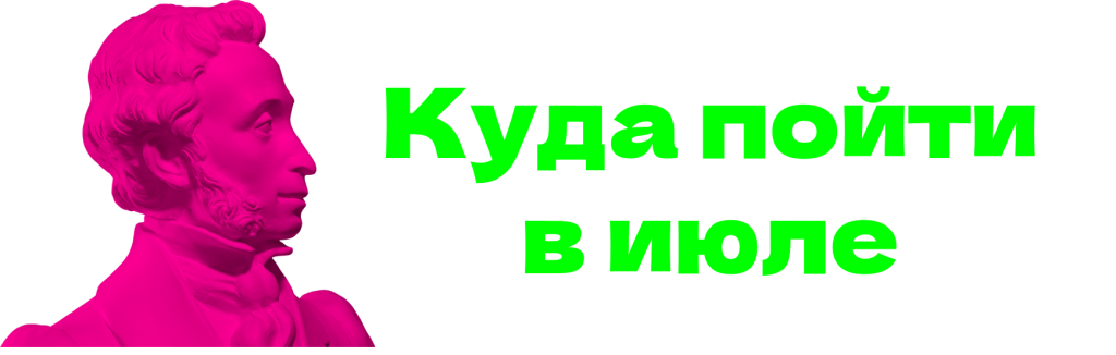 Рисунок1.png